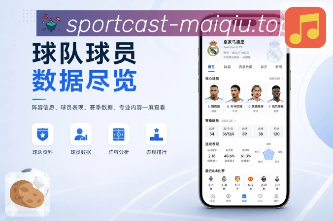 <strong>买球站</strong>客户体验栏目预览